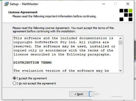 -SoftPerfect NetMasterv1.0.3中文破解版