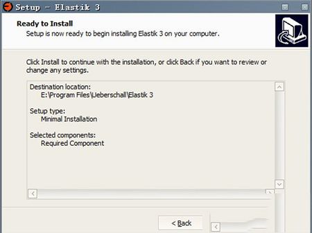 Ueberschall Elastik电脑端下载-Ueberschall Elastikv3.1.1破解版