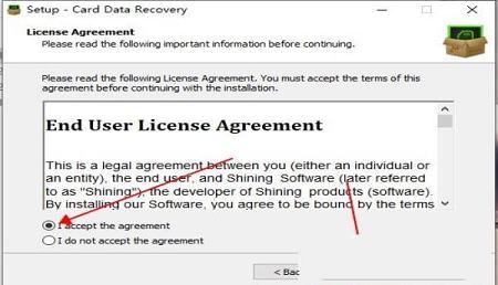 -存储卡数据恢复软件v6.6免费版