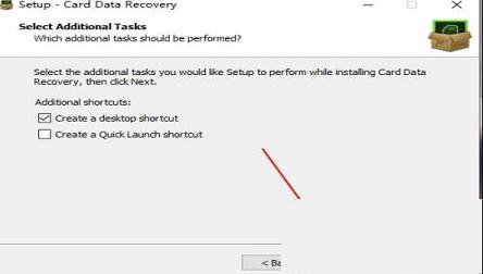 -存储卡数据恢复软件v6.6免费版
