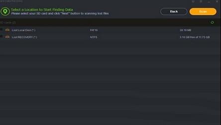 -存储卡数据恢复软件v6.6免费版