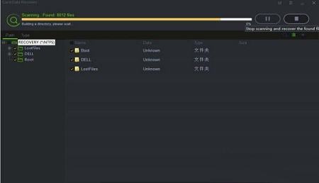 -存储卡数据恢复软件v6.6免费版