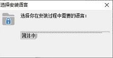 GiliSoft Private Disk 11激活免费版下载-GiliSoft Private Disk 11中文破解版