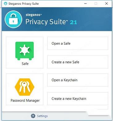 Steganos Privacy Suite破解版