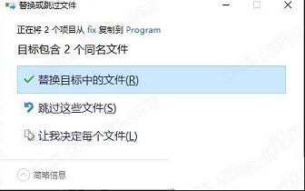 Abelssoft CryptBox 2021破解文件下载-CryptBox 2021破解补丁