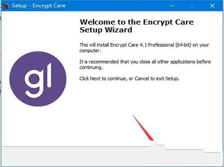 文件加密软件下载-Encrypt Care Prov4.1破解版