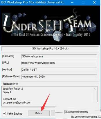 文件加密软件下载-Encrypt Care Prov4.1破解版