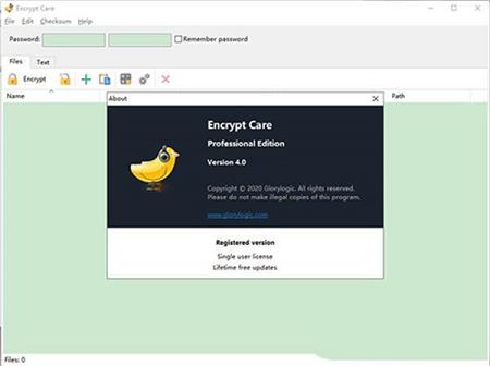 文件加密软件下载-Encrypt Care Prov4.1破解版