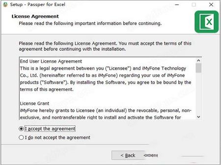 Passper for Excel破解版下载-Passper for Excelv3.6.1.2中文破解版