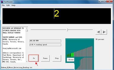 FastReader快解密码下载-FastReaderv5.0正式版