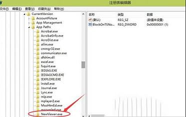 PBB Reader下载-PBB Readerv8.4.8 最新官方版