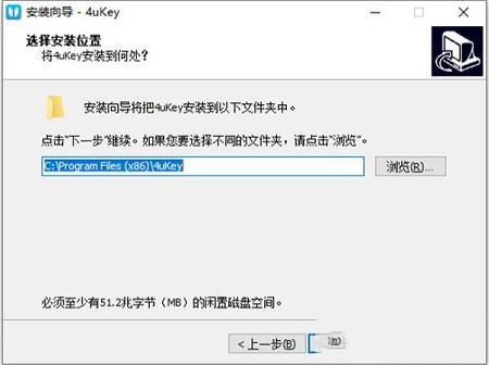 Tenorshare 4uKey(苹果id解锁工具) 下载-Tenorshare 4uKeyv2.1.4.8破解版