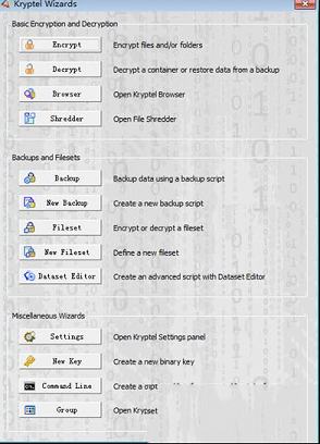 kryptel下载-kryptel(windows加密软件)v7.6.1.0官方版