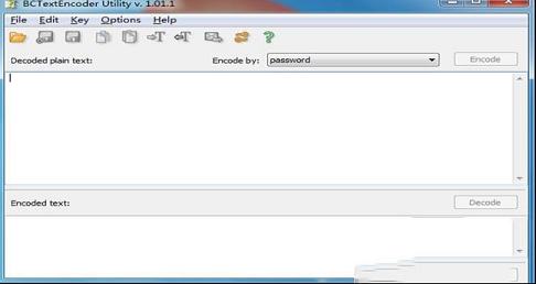 BCTextEncoder下载-BCTextEncoder(TXT加密软件)v1.01.1绿色版