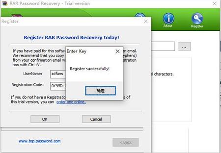 RAR密码破解恢复软件下载-Top RAR Password Recoveryv2.30破解版