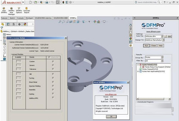 dfmpro下载-dfmpro软件 V5.0 官方版
