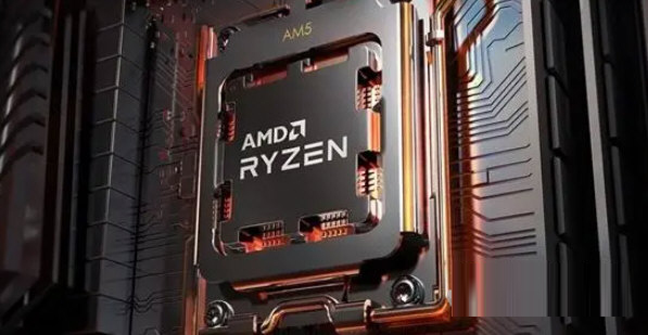 AMD芯片组软件安装程序