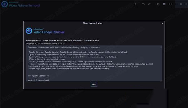 鱼眼效果去除工具下载-Ashampoo Video Fisheye Removalv1.0.0中文破解版
