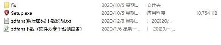 数据保护软件下载-Advanced Identity Protectorv2.1.1000.2685破解版