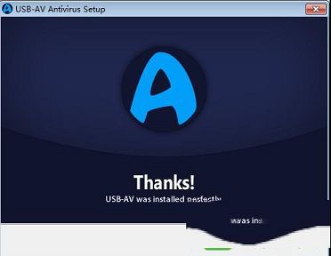 USB-AV Antivirus 2020破解版