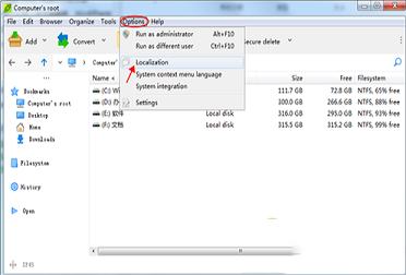 -PeaZip(压缩解压软件)v6.6.0多国语言便携版