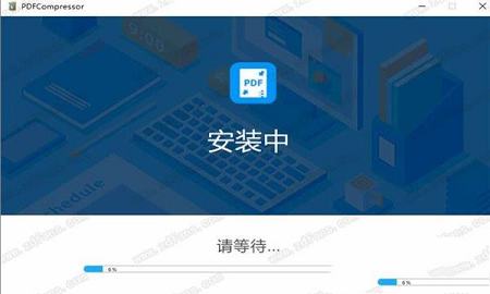 -傲软PDF压缩v1.2破解版