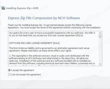 -NCH Express Zip Plus 8中文破解版