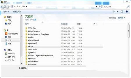 -批量压缩工具v1.0.4.10 绿色免费版