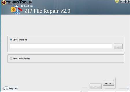 -SysInfoTools ZIP Repair(Zip修复软件)v2.0免费版