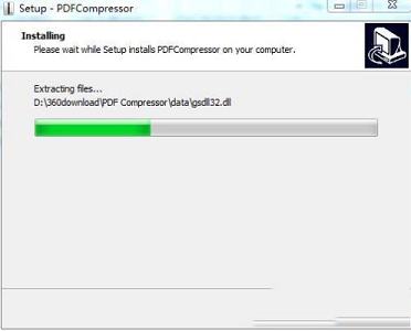 -PDF Compressor pro(PDF无损压缩工具)v4.0破解版