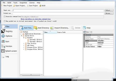 BoxedApp Packer破解版