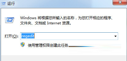 xlsx官方下载免费版