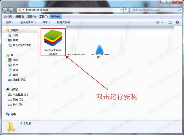 朝暮计划电脑版下载-朝暮计划v1.1.11电脑版
