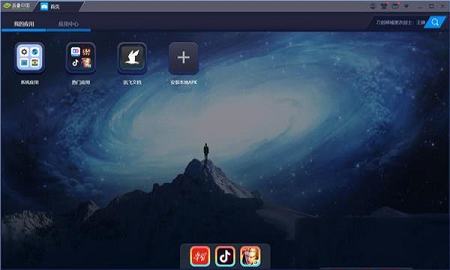 讯飞文档下载-讯飞文档v1.5.9.1057电脑版