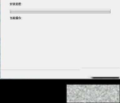 -visio 2003破解版