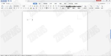 WPS Office 2013电脑版下载-WPS Office 2013v11.1.0.8527个人版