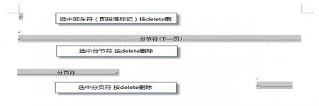 WPS Office下载-WPS Officev11.1.0.9584官方版
