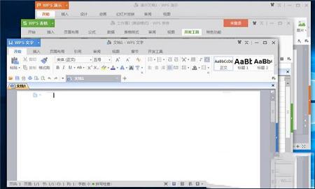 WPS Office 2016下载-WPS Office 2016绿色精简经典版