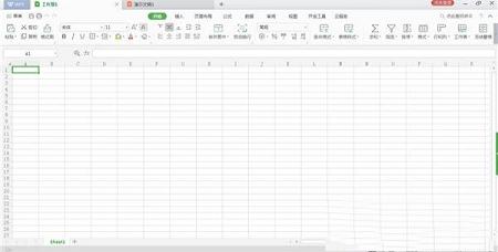 WPS Office 2019下载-WPS Office 2019个人版v11.1.0.7989免费版