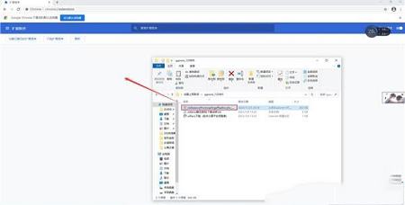 谷歌上网助手下载-Ghelper(谷歌上网助手)v2.3.6免费版