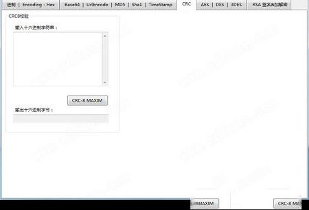 -Req Helperv1.02绿色免费版