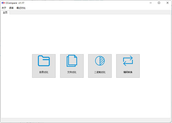 CCompare