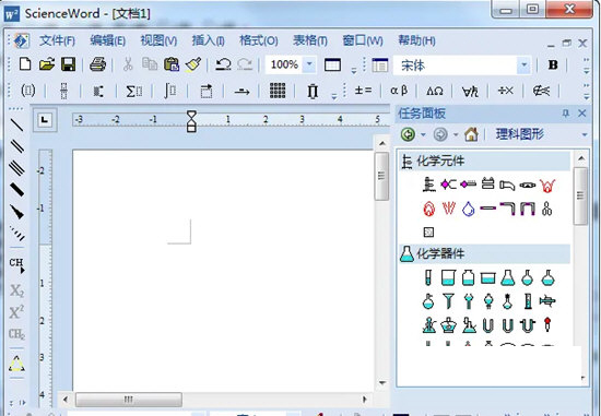 scienceword6.5破解版下载-scienceword中文破解版 V6.5 免费版