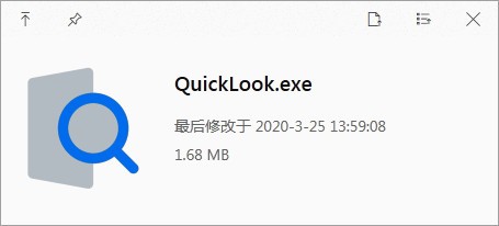quicklook下载-QuickLook(文件预览插件)v3.7.1官方版
