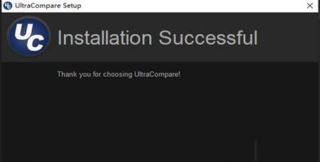 UltraCompare 21下载-UltraCompare 21注册机