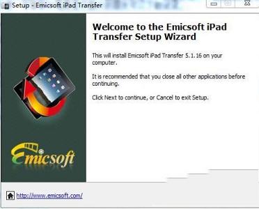 iPad文件传输工具下载-Emicsoft iPad Transfer(iPad文件传输工具)v5.1.16破解版