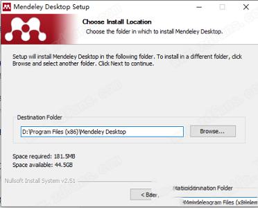 Mendeley下载-Mendeley Desktopv2.55.0官方版