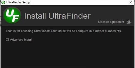 UltraFinder 21下载-UltraFinder 21v21.1.0破解版