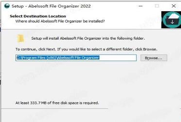 Abelssoft File Organizer下载-Abelssoft File Organizer 2022中文破解版