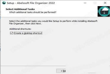 Abelssoft File Organizer下载-Abelssoft File Organizer 2022中文破解版